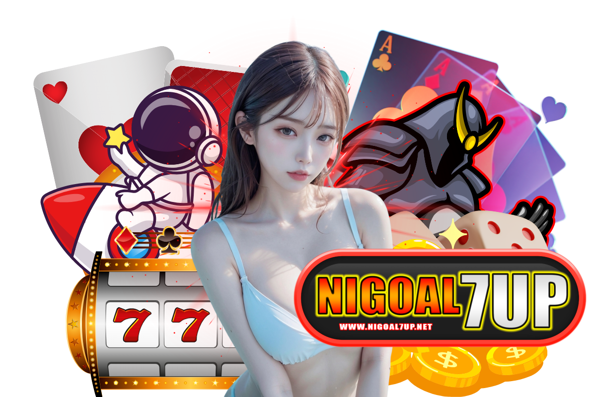 nigoal7up เว็บตรง