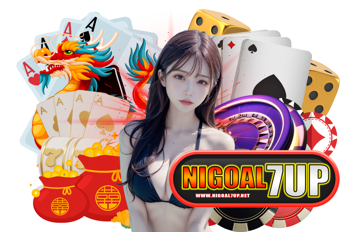 nigoal7up แจกเครดิตฟรี